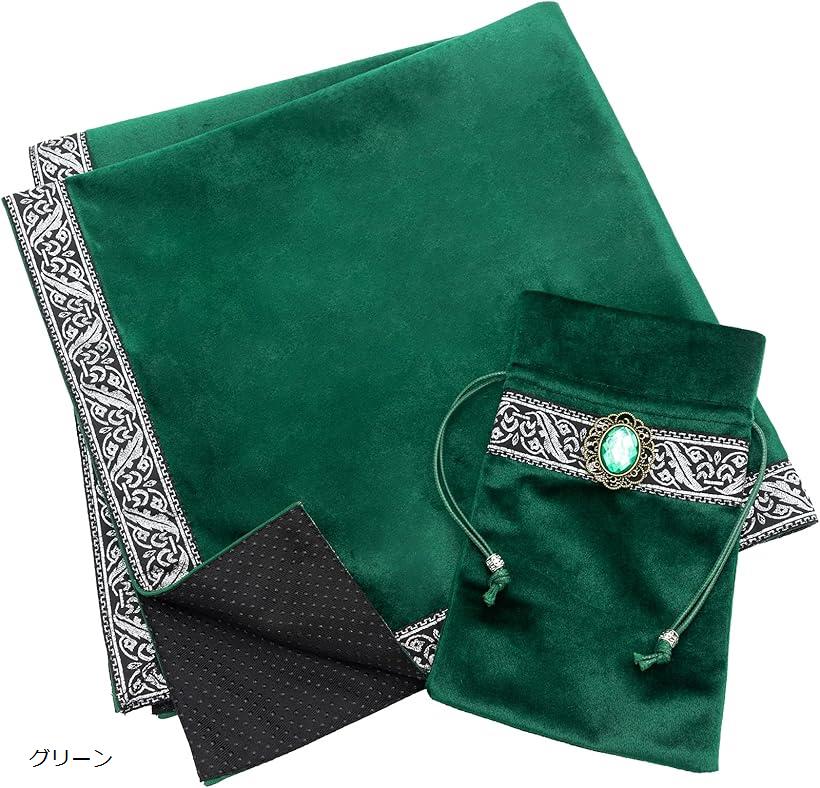 【楽天ランキング1位入賞】タロットクロス 滑り止め付き 大判 ベルベット タロットカード オラクルカード 初心者 65cmx65cm グリーン (グリーン)