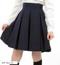 ボックス プリーツスカート 学生 制服 箱ヒダ スクール 女子高生 e456 紺色 48cm(紺色 48cm, XL)