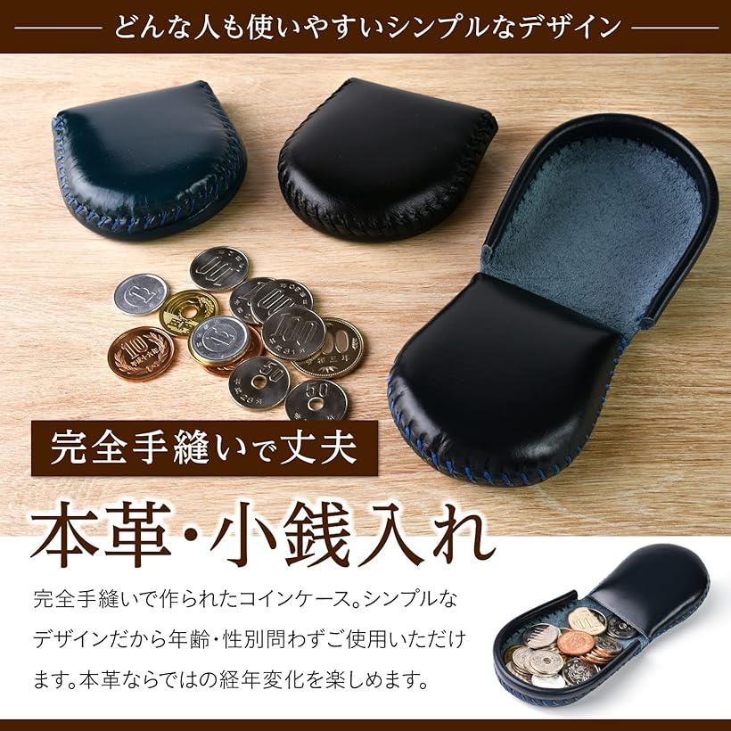 本革コインケース 小銭入れ 完全手作り 手縫い仕上げ コンパクト 使いやすさ(ダークグリーン, Medium)