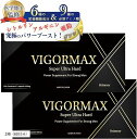 医学博士監修VIGORMAX 亜鉛 450mg アルギニン シトルリン マカ 特許技術で膨らむ膨化高麗人参x6種の栄養機能成分21種の厳選ブースト成分x9種の必...