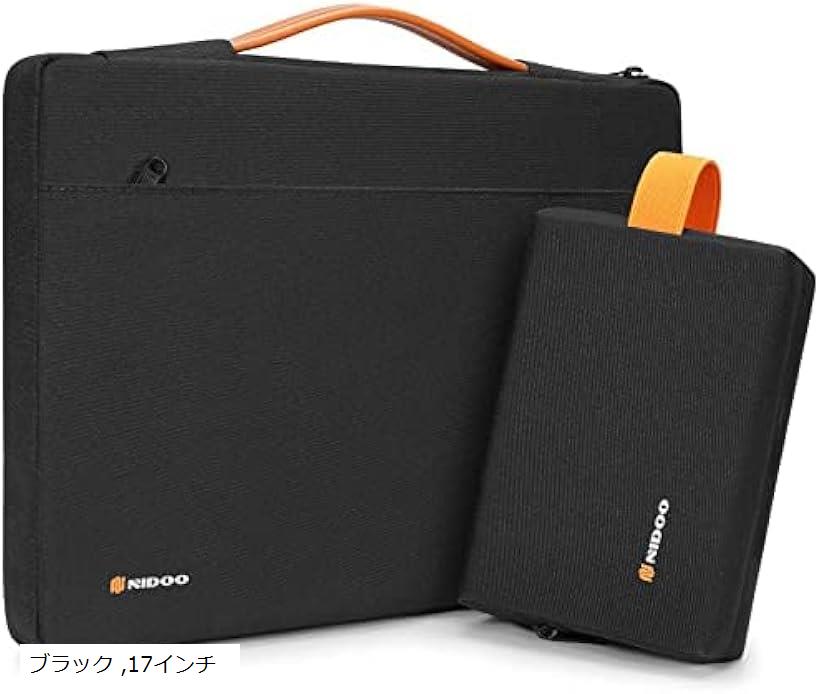Laptop Sleeve インチ ラップトップスリーブ 衝撃吸収 撥水ケース ノートブック バッグ | 17.3 Legion 5 / 5i IdeaPad L340 Gaming Pavilion Envy(ブラック, 17インチ)