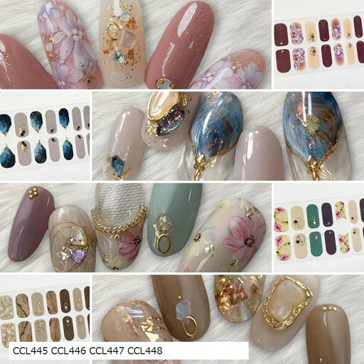 ネイルシール 秋冬B 貼るだけマニキュア 可愛い 花 透け感 箔 パール パーツ CCL445 CCL446 CCL447 CCL448(CCL445 CCL446 CCL447 CCL448) ネイルシール 秋冬B 貼るだけマニキュア 可愛い 花 透け感 箔 パール パーツ CCL445 CCL446 CCL447 CCL448(CCL445 CCL446 CCL447 CCL448)