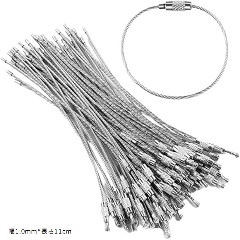 ���ƥ�쥹��� ���ƥ�쥹�������� ������������ 100�� ��1.0mmxĹ��11cm (��1.0mmxĹ��11cm)