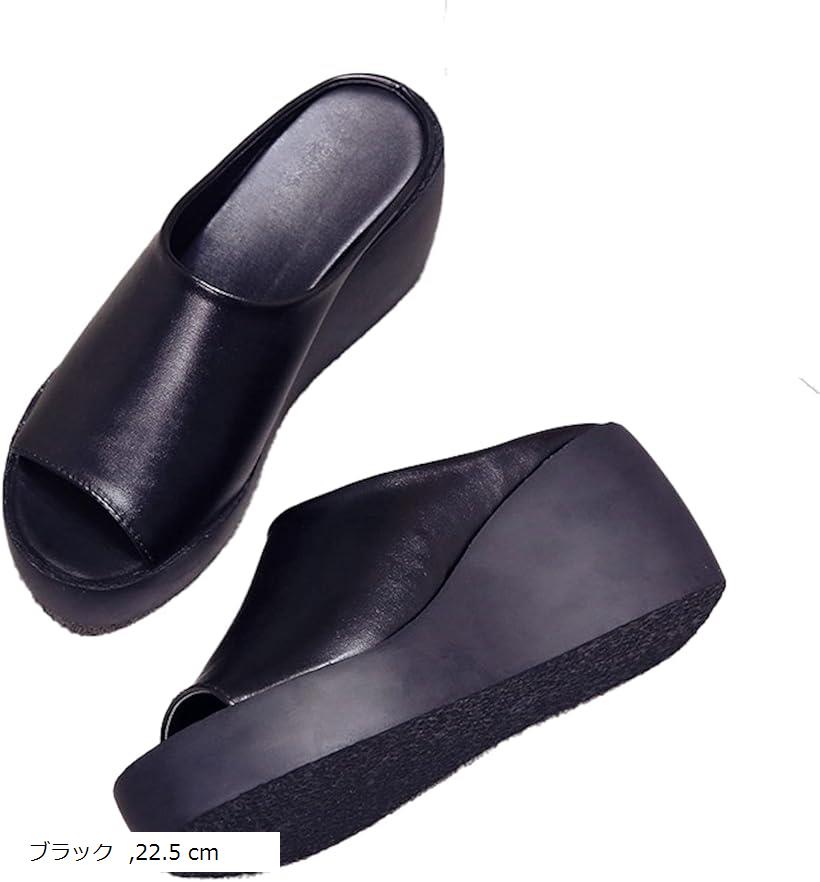 厚底サンダル クッション性 滑りにくい 無地 カジュアル レディース オープントゥ ウェッジソール ストーム (ブラック, 22.5 cm)