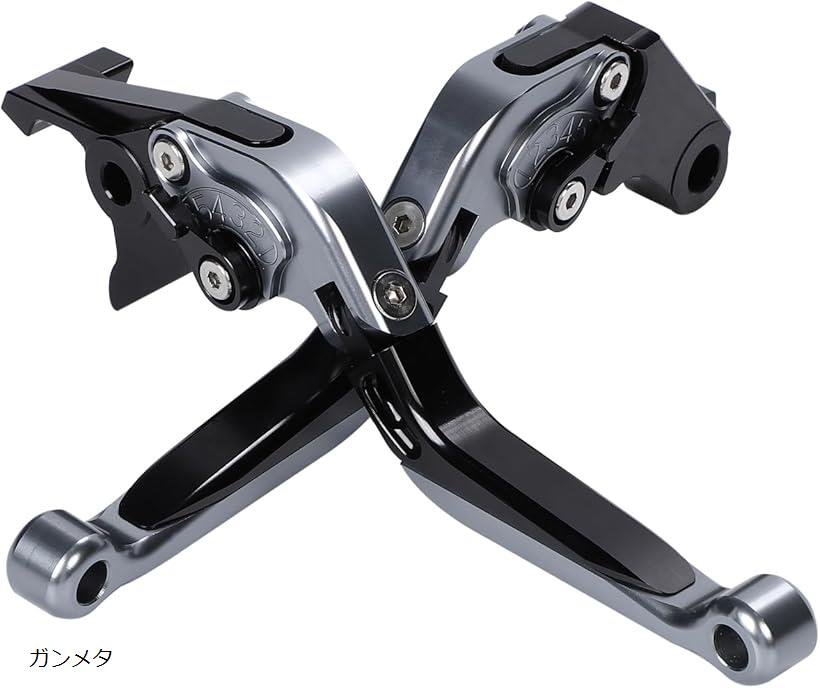 ブレーキ クラッチ レバー セット ホーネット250 Hornet250 MC31(ガンメタ)