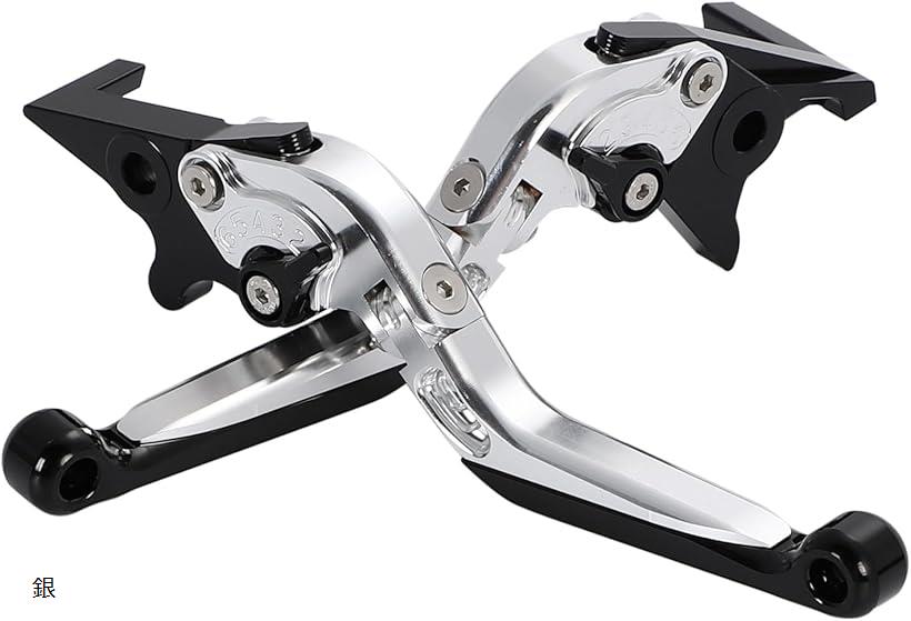 ブレーキ クラッチ レバー セット ADV150 X-ADV150 ADV160 銀 (銀)