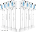 互換ブラシ など互換性 ミニ フィリップス ソニッケアー 対応 電動歯ブラシ 替えブラシ コンパクト philips sonicare 小さめ ブラシヘッド ダ...