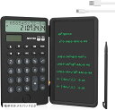 【楽天ランキング1位入賞】電卓付き電子メモパッド ソーラー/Type C充電可 2行表示 折りたたみ式 ワンタッチ消去 多機能 計算機 デジタルペーパー デジタルメモ 12桁 使いやすい 小型 6インチ メモ帳(電卓付きメモパッド2.0)