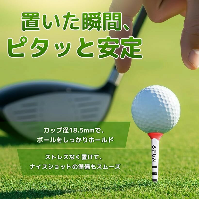 ゴルフティー ロングティー ボールを乗せやすい 目盛り付 飛距離アップ 80mm 6本入...