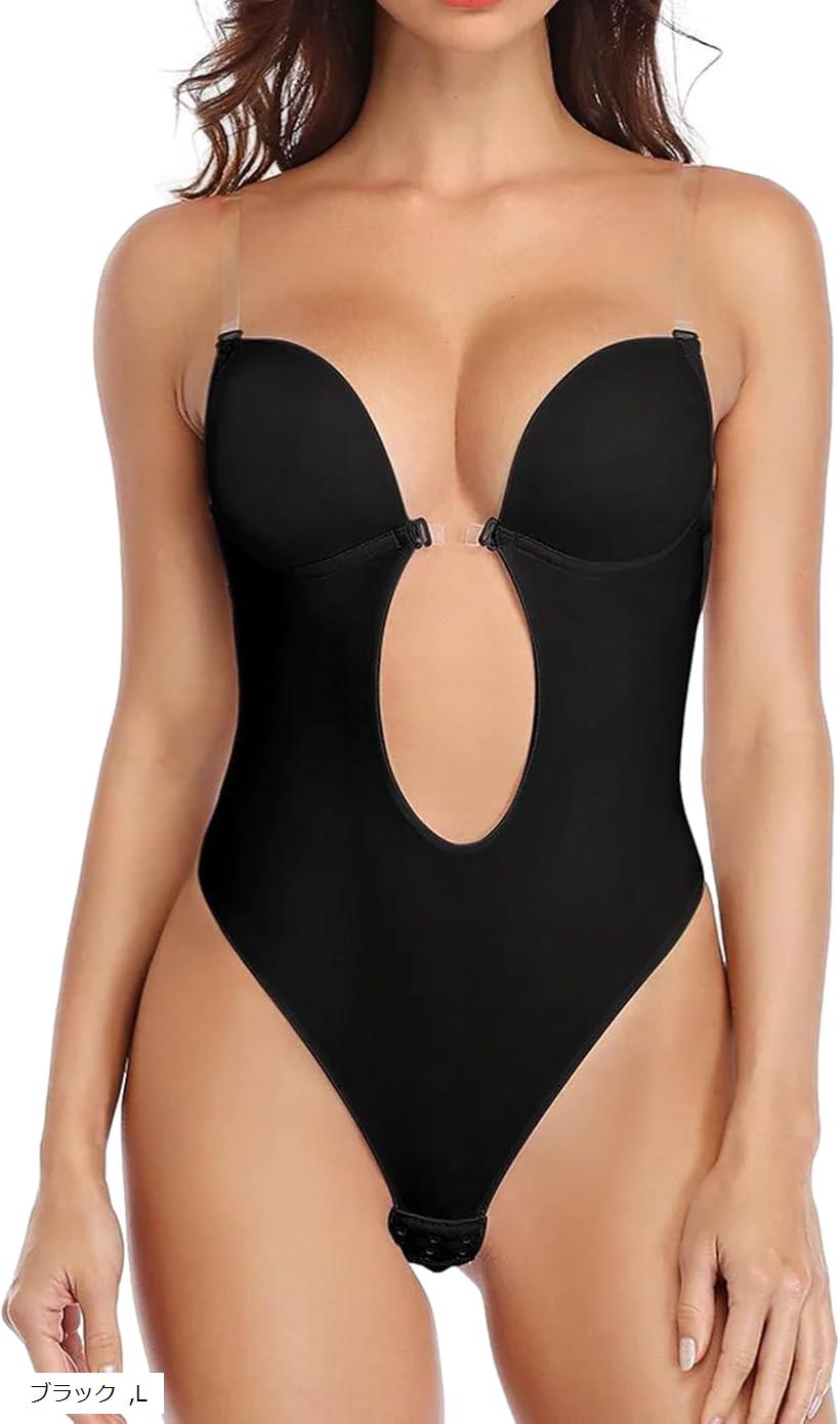 ドレス 用 インナー レオタード カップ 付き 社交 ダンス 背中あき 下着 レディース ドレス用インナー ブラ 谷間ブラ ブラジャー 深いU型 バックレス ボディースーツ ダンス用 シームレス セクシー ボディ下着 L (ブラック, L)