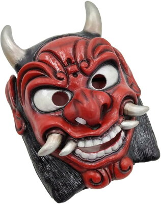 【楽天ランキング1位入賞】鬼 お面 節分 リアル 怖い マスク ハロウィン コスプレ ...