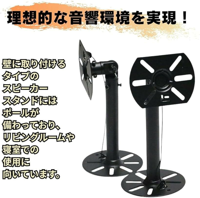 �ߴ��� ���ԡ����� ŷ�ߤ� ����դ���� �ɳݤ� ���ԡ�������ŷ�ߤ� ���� ���ԡ������ѥ֥饱�å� ������� ���ơ� ������ ������ 2�ĥ��å� (�֥�å�)