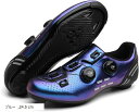 ロードシューズ ビンディング サイクル 靴 SPD SL LOOK 対応 (ブルー, 24.5 cm)