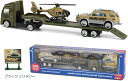 morytrade トレーラートラック 自動車 おもちゃ 働く車 ミニカー 3台セット 1/64 ブラック ミリタリー(ブラック ミリタリー)