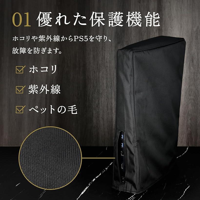 PS5Slim/PS5Pro用冷却ファン【新登場-自動温度検出】PS5スリム兼用冷却ファン外部自動冷却USB3.0ポートLEDライト付き低騒音3段階風速調整放熱急速冷却熱対策装着簡単挿入起動省スペースPS5用…