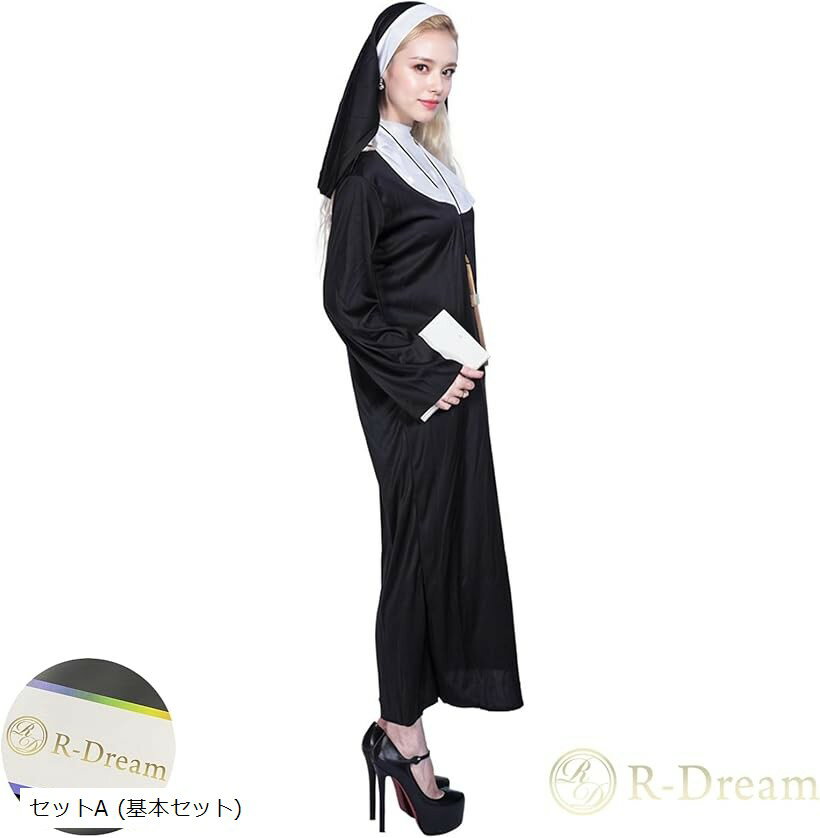 シスター コスプレ 十字架 コスチューム 衣装 修道女 ハロウィン 仮装 聖母 聖女 僧侶 (セットA (基本セット), Free Size)