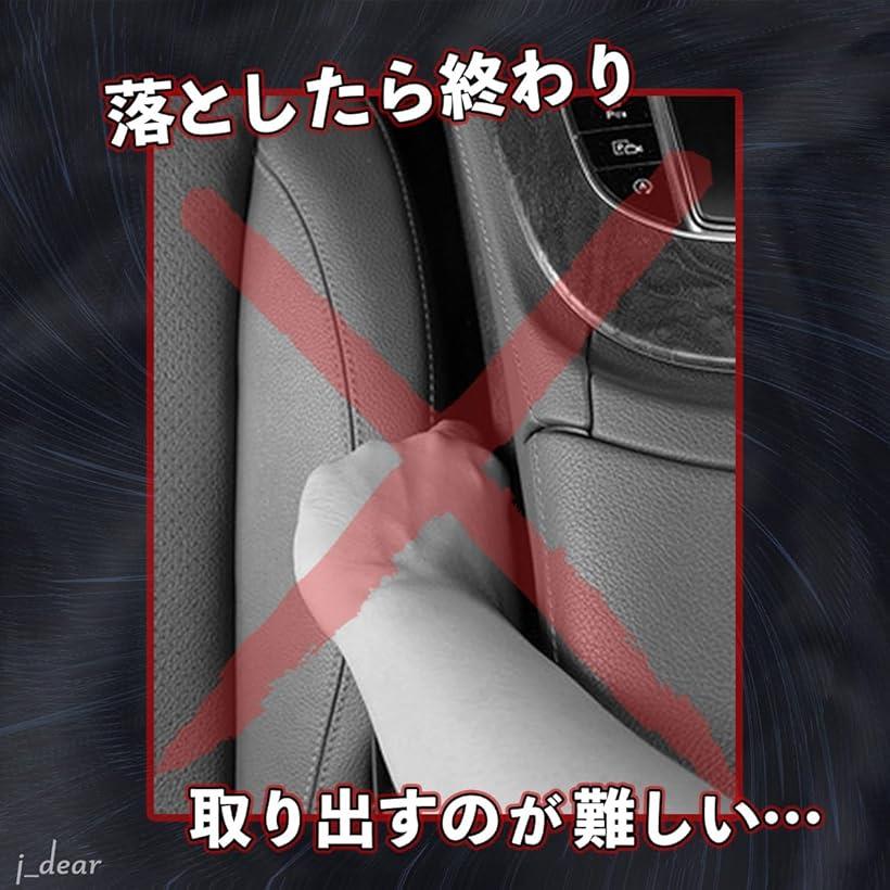 Ŵ�ɥ����� ����ե����� ���� �����᥯�å���� �� �����ȥ��󥽡��� �����ɥ��å���� �١����� (�١�����, �ե꡼������)