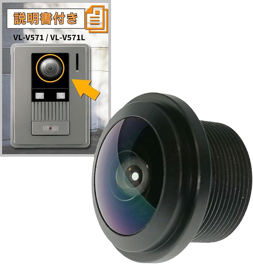 楽天市場】vl-v571の通販 楽天市場】vl-v571の通販