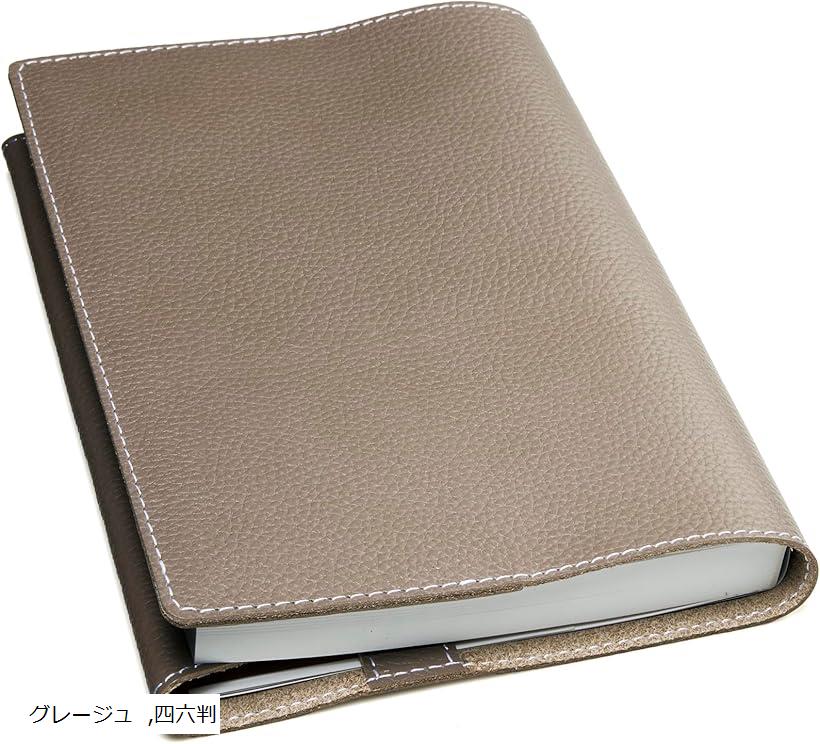 ֥åС ϻȽ ܳ ܤǤѲǽեȥܥåդñܥ 󥯥쥶 ̡襫С 12.8cmx18.8cm 졼 (졼...