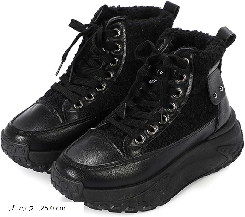 レディース ショート ブーツ フリース スノーブーツ 厚底 美脚 暖かい カジュアル 可愛い お洒落 ハイトップ (ブラック, 25.0 cm)