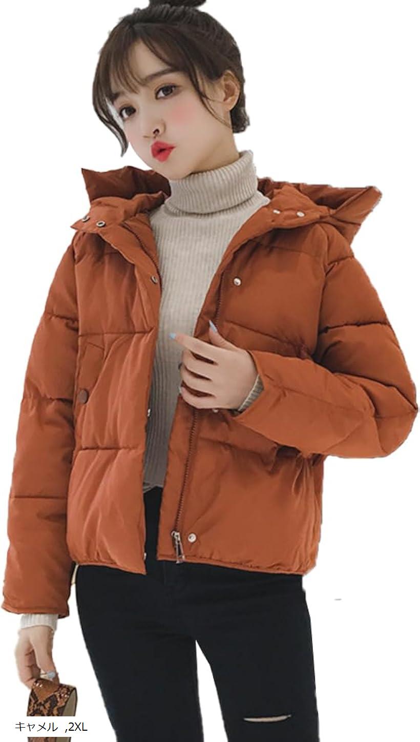 中綿 ショート コート レディース 防寒 フード 付き アウター 軽量(キャメル, 2XL)