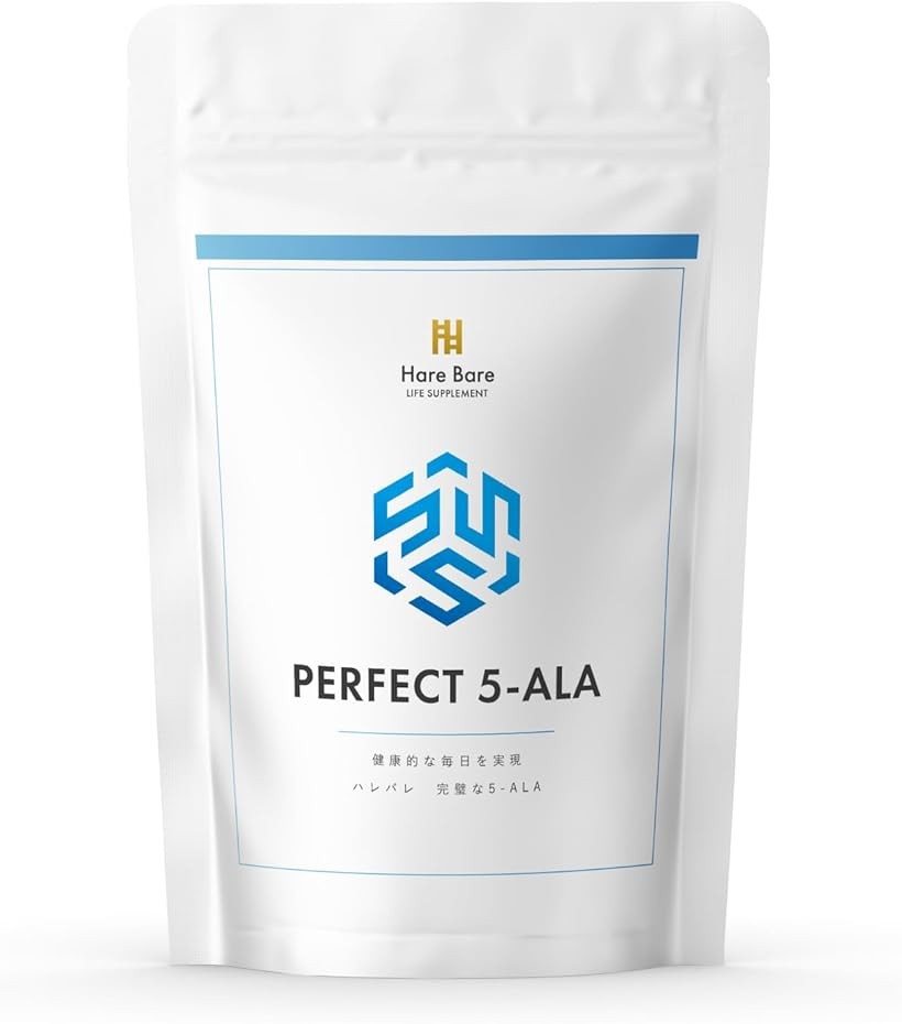 医師監修吸収型 5-ALA 60mg 60粒 5-ALA＋NMN+鉄分配合／吸収型配合 ハレバレ 日本製 GMP認定