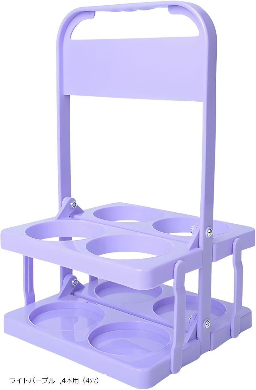 ドリンクホルダー 持ち歩き コストコ 缶ホルダー カップホルダー ドリンクキャリー 折りたたみ ビール..