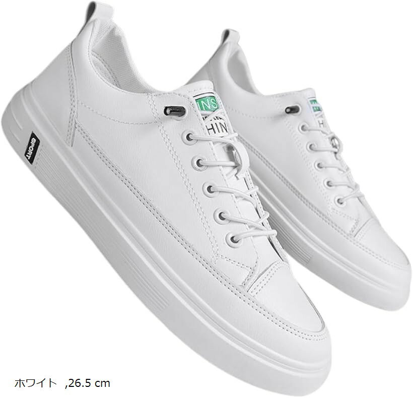 バリエーションコード : 2bufi2ktoi商品コード2b9d91lo0r商品名スニーカー メンズ 結ばない靴紐 スリッポン 厚底 ローカット ウォーキングシューズ 滑り止め 通気性 軽量 おしゃれブランドFuji-cellarカラーホワ...