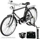 自転車 ミニチュア 完成品 模型 バイク フィギュア レトロ 合金 1/10(ブラック, アクセサリーセット)