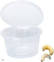 互換品 プリンカップ 昆虫 カブトムシ クワガタ 幼虫 ケース 穴あき 卵 繁殖容器 50個(透明)