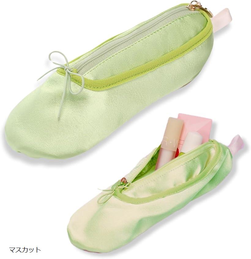 ✦ルナシェ✦ バレエ発表会 プレゼント バレエシューズ バレエ雑貨 ペンケース 贈り物 小物入れ メイクポ..