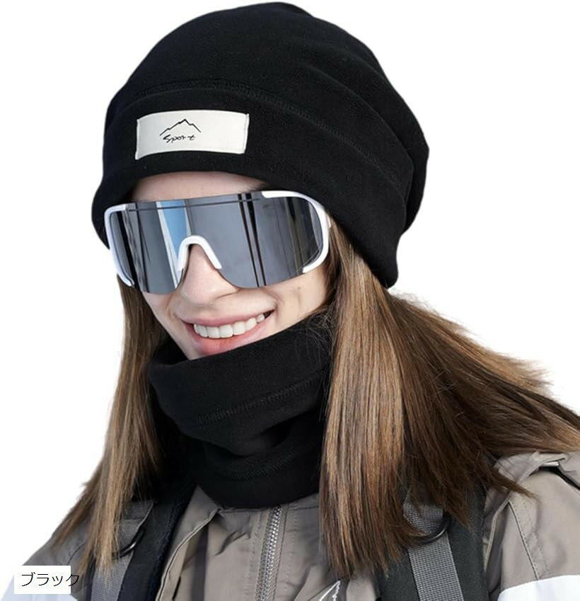 �˥å�˹�� �ͥå��������ޡ� ��ä��� �դ�դ� �ե꡼�� ��ǥ����� �˥åȥ���å� ������� ������ ���Υ� (�֥�å�, Free Size)