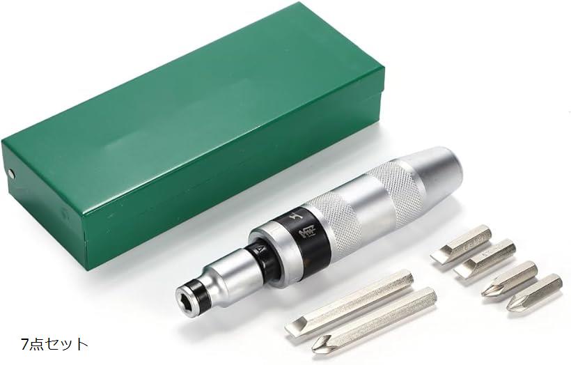 互換品インパクトドライバー 錆びたネジ なめたネジ ショックドライバー ドライバーセット バイク メン..