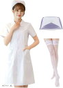 ナース コスプレ 帽子 ストッキング 付 ハロウィン 仮装 看護師 制服 膝丈(ホワイト, XL)