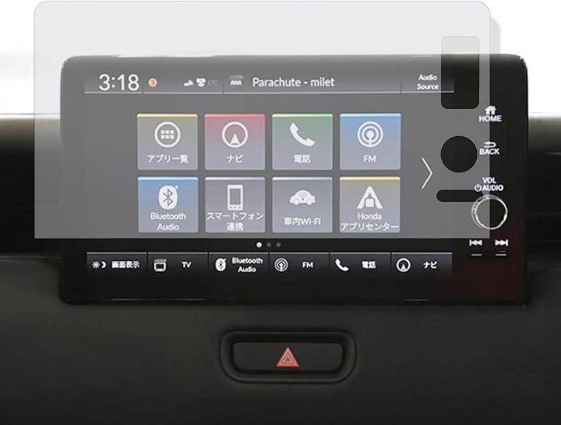 ホンダ ZR-V 専用 カーナビ 液晶保護 強化ガラスフィルム 硬度9H 9インチ ディスプレイ 傷防止 アクセサリー