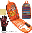 キャンプ 調理器具セット 高ステンレス製 バーベキュー アウトドア キャンプ用品 清潔な 樹脂製 まな板 包丁セット クッキング キッチンツール エスニック 13点セット(エスニック 13点セット 耐熱グローブ付き, 普通)