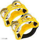 タンバリン パーカッション フットパーカッション 足タンバリン フットタンバリン フットベル 足用 楽器(イエロー2個)