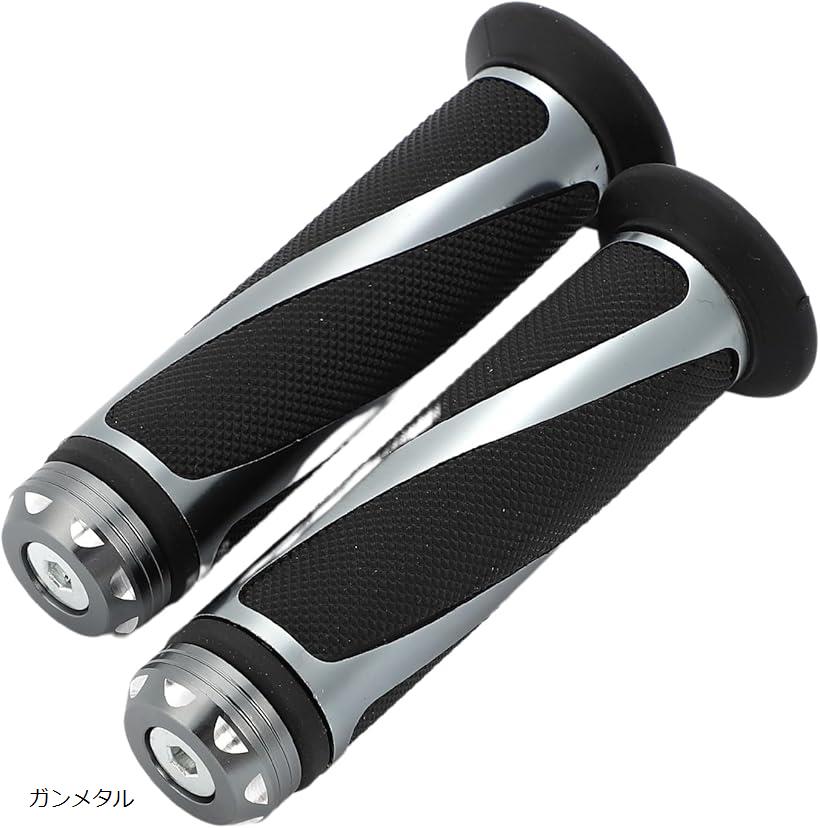 互換品 次世代スタイル カスタム グリップ バー エンド付属 アルミ オートバイ用 φ 22.2 mm ガンメタル (ガンメタル)