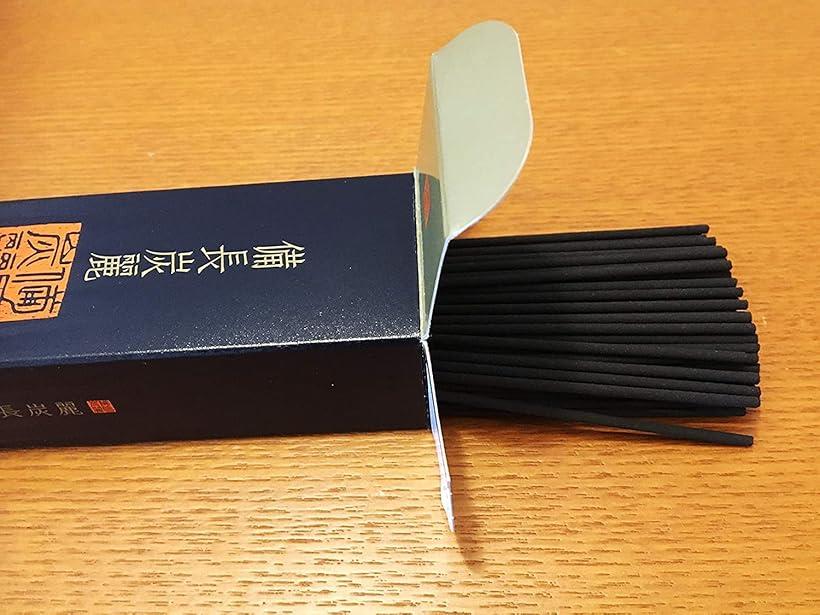 ホリックの包装 蓮のし付き 備長炭麗 6種アソート桐箱 普賢堂仕様｜アングル3
