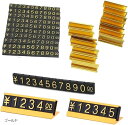 【楽天ランキング1位入賞】プライスカード プライス台 セット プレート 値札 キューブ 価格表示(ゴールド)
