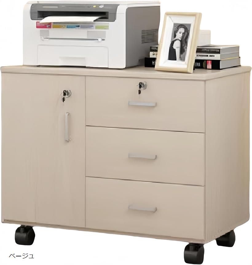 デスクワゴン サイドワゴン キャビネット 袖机 オフィスワゴン デスクサイド 完成品 鍵付き キャスター付き 扉付き チェスト デスク下 収納 3段オールロック 大容量 (ベージュ, 70x40x57cm)