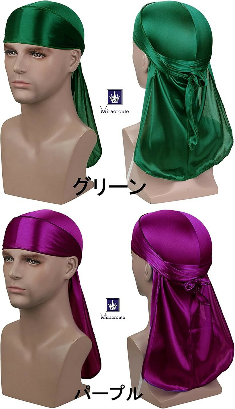 �ɥ����饰 Ƭȱ �ݸ� durag �ҥåץݥå� ���� DU-RAG �ǥ塼�饰 �� hiphop ���� �� �֥쥤������ �Ϻ� ���󥵡� ��± ���� �̵��� ��åѡ� (���졼, Free Size)