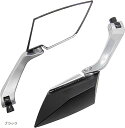 バイクミラー ダイヤモンドミラー オートバイ バックミラー 正ネジ逆ネジ 8mm 10mm(ブラック, 14cm)