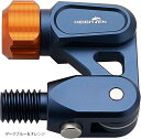 タモジョイント ランディングネット 片手で折り 折りたたみ式 たも網 ロック機能付き 213(ダークブルー&オレンジ, ワンサイズ)