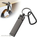 バッグハンガー カバン掛け フック 耐荷重16kg 高強度タイプ テーブルフック バッグフック リュック掛け デスク スマホスタンド キーホルダー 携帯便利 オ...