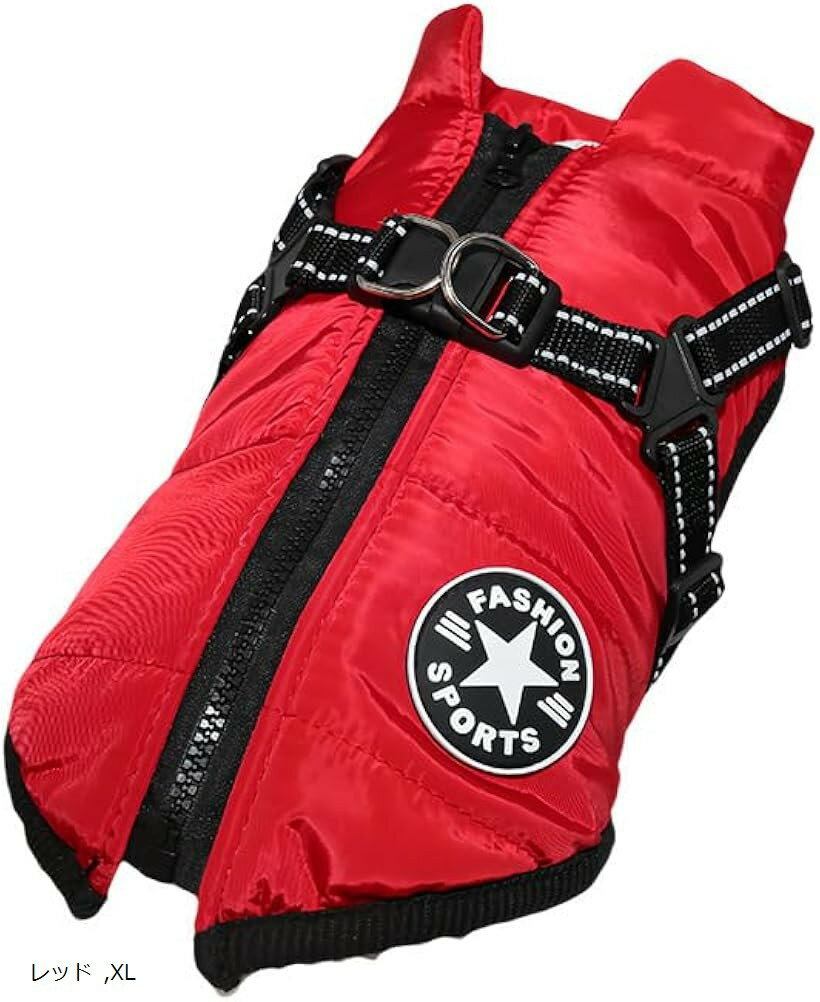 犬服 ベスト 綿コート 防水ジャケット 防寒 暖かい 軽量 着脱簡単 秋冬 (レッド, XL)
