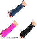 5本指ソックス 靴下 3足セット 足指ソックス 男女兼用 23-27cm(ピンク・ブラック・グレー, 23.0-27.0 cm)