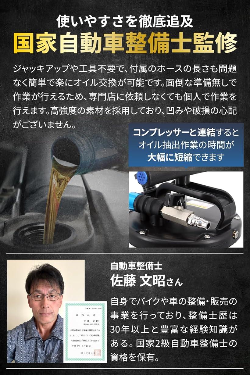 �ڳ�ŷ��󥭥�1�����ޡ۸ߴ��ʹ�������δƽ�/���󥰥�ۤ��夲�롣 ��ư/������ξ�� ����������󥸥㡼6.5L ��ȴ���� �������դ� �軰�Ե��ؤˤ�붯�ٻ�»ܥ֥졼���ե롼�ɸ򴹤�Ǥ���