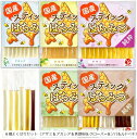 北海道産 ハチミツ スティック はちみつ 小分け 蜂蜜 個包装 6種よくばりセット 生はちみつ 喉のケアに いつでもどこでも 非加熱(60本 x 2.5g)