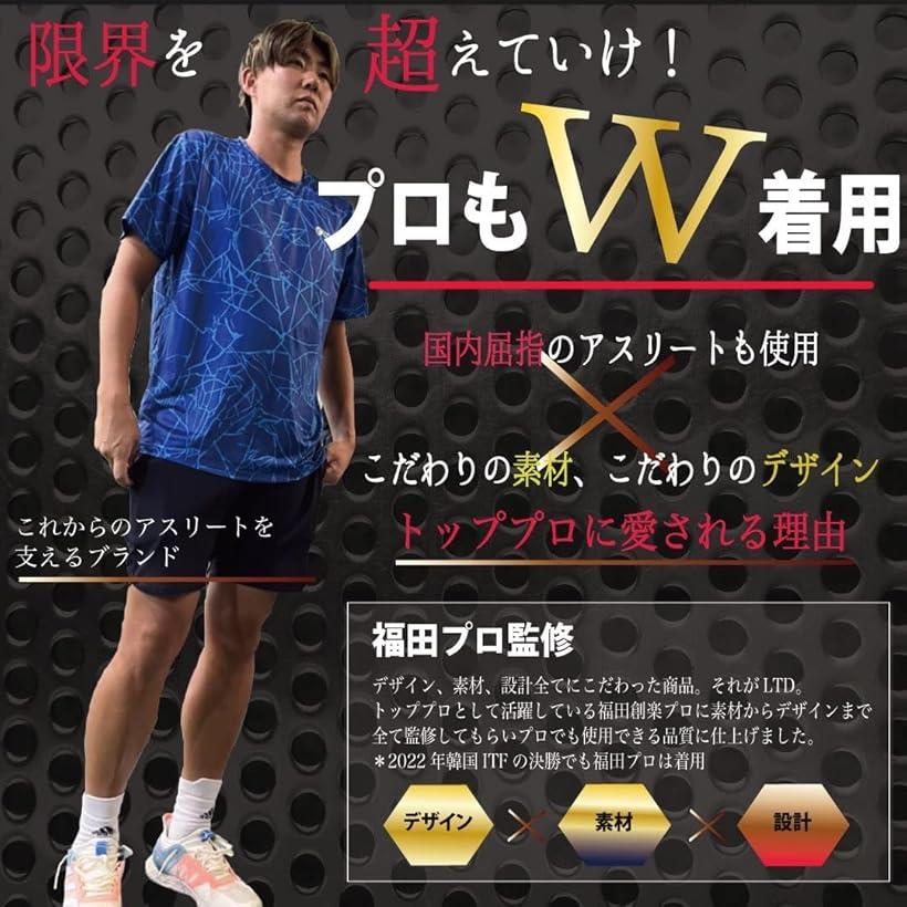 Tシャツ 半袖 メンズ レディース スポーツウエア ドライ 吸汗速乾 ストレッチ トレ...